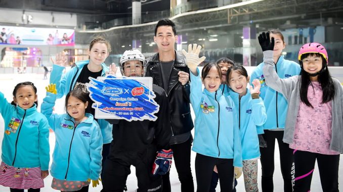 น้องแชมป์ SDF กับน้องๆ เดอะริงค์ลานไอซ์สเก็ต